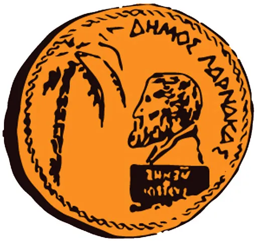 Larnaca Municipality Logo
