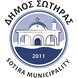 Sotira Logo
