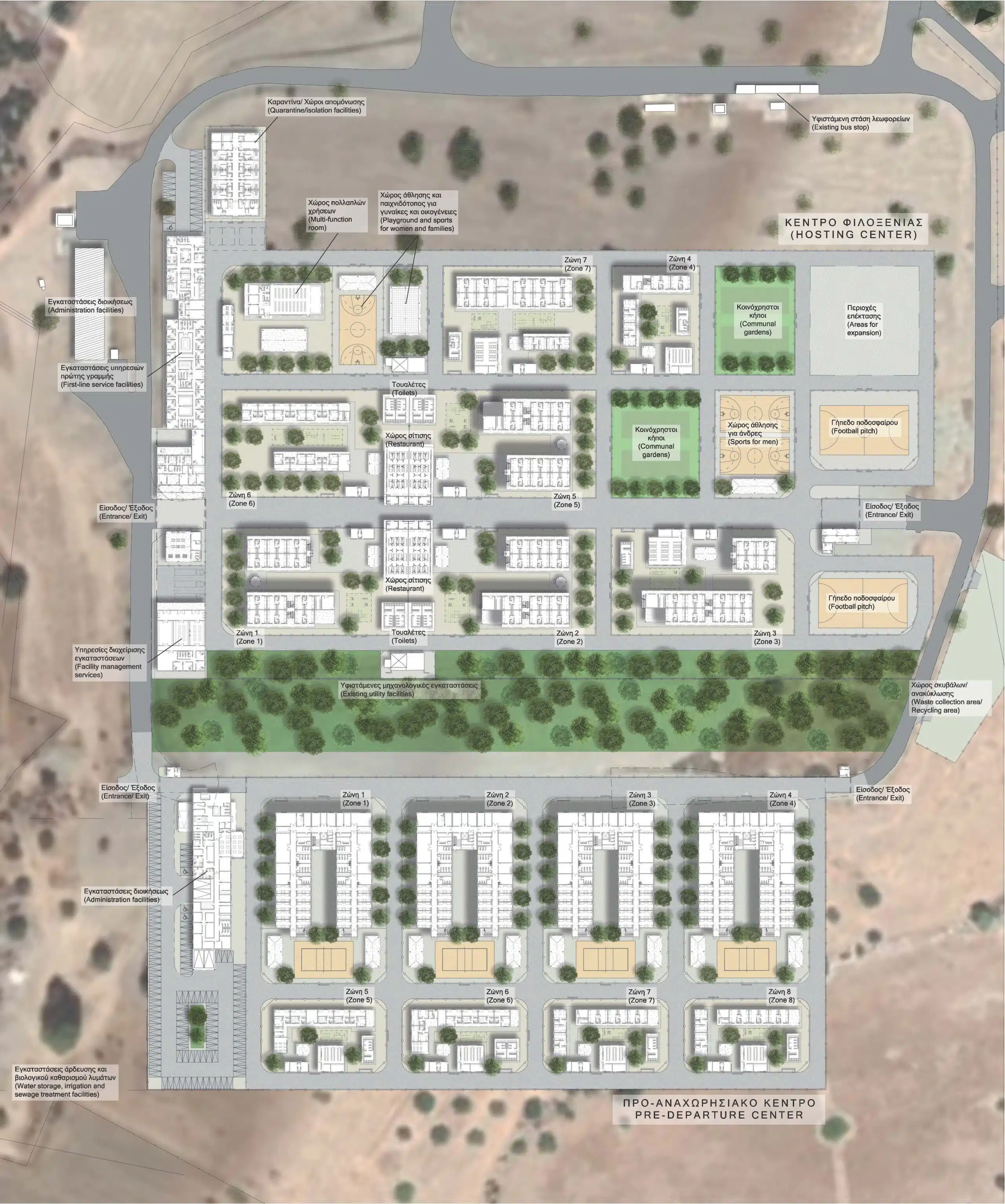 "Limnes" hospitality center